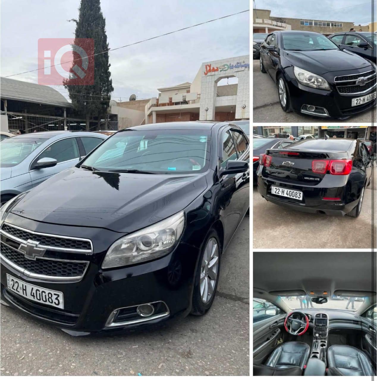 شێڤرۆلێت مالیبۆ